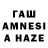 Amphetamine VHQ Tocabc_aye