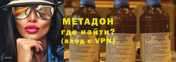 сатива Кулебаки