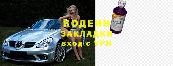 PSILOCYBIN Ладушкин