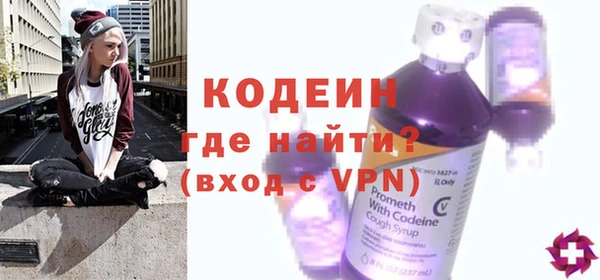 шишки Кукмор