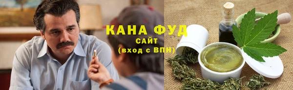 мдма Лагань