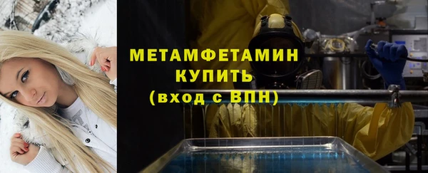 мдма Лагань