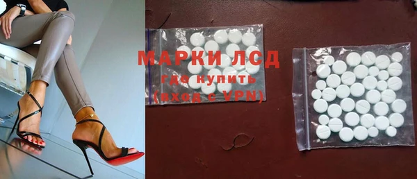 героин Приозерск