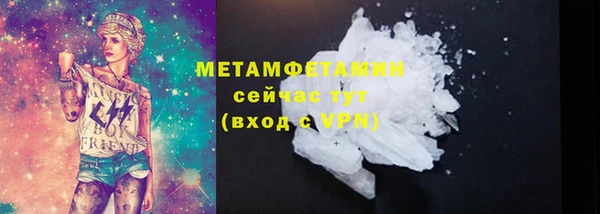 PSILOCYBIN Ладушкин