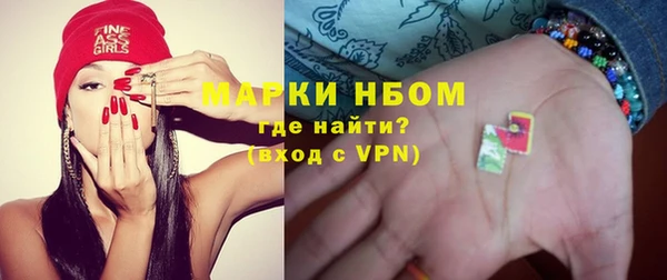 PSILOCYBIN Ладушкин