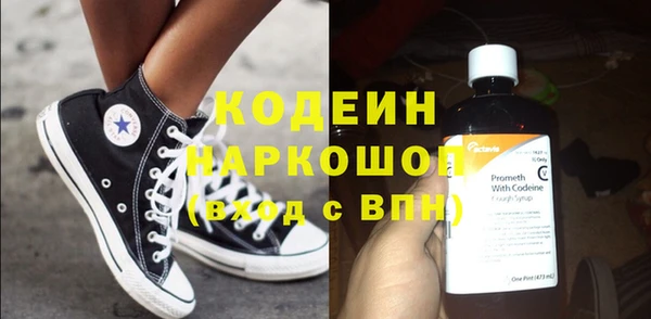 прущий лед Краснотурьинск