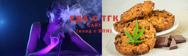 марки nbome Волоколамск