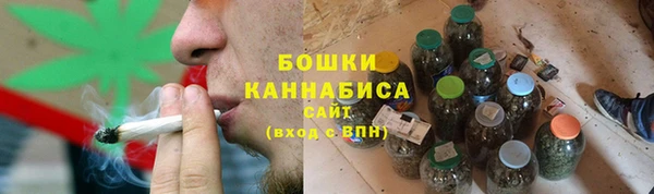 мдма Лагань