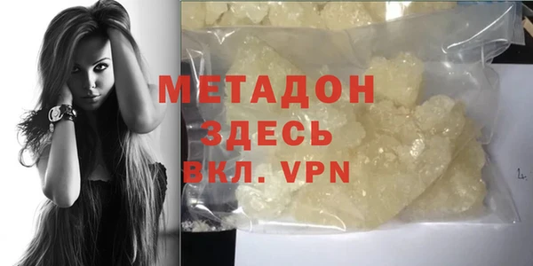 apvp Лабытнанги