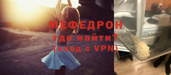 шишки Кукмор