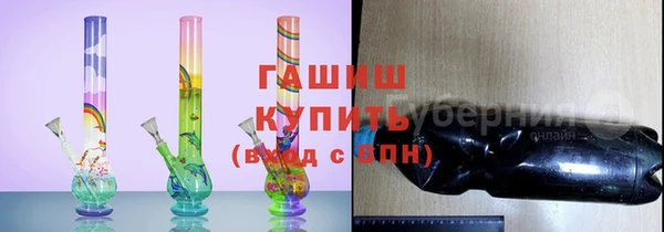 PSILOCYBIN Ладушкин