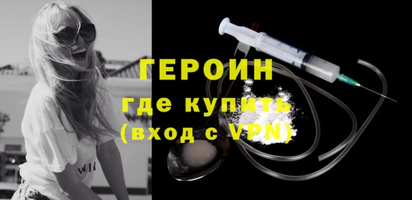 марки lsd Куйбышев