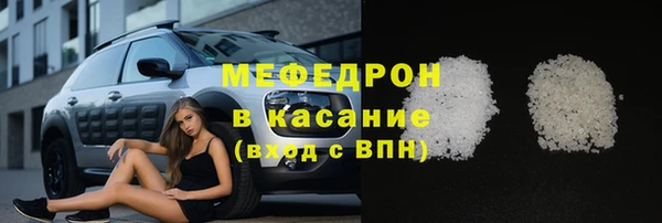 Альфа ПВП Краснослободск