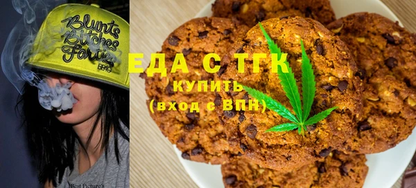 марки lsd Волосово