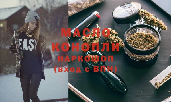 шишки Кукмор