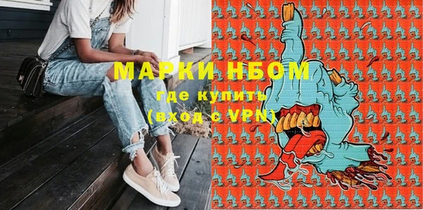 не бодяженный Протвино