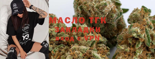 марки lsd Куйбышев