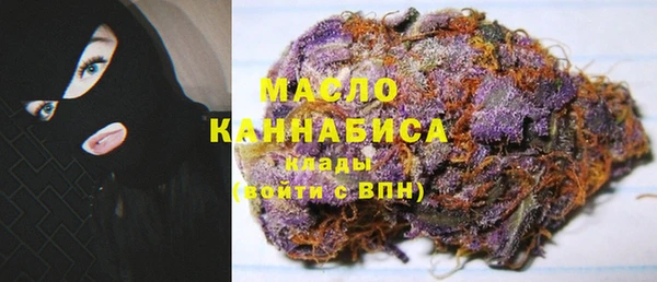 шишки Кукмор