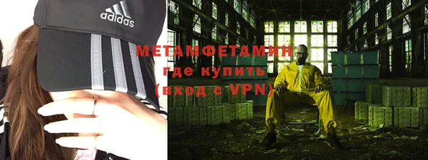 мдма Лагань
