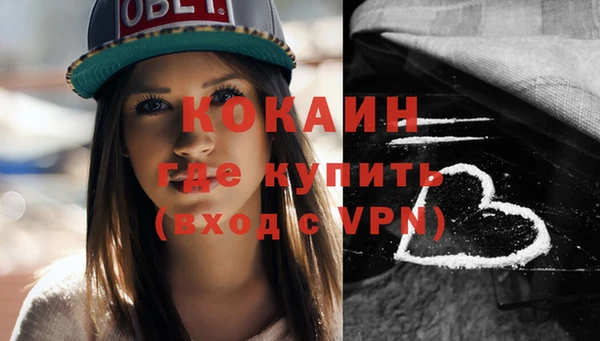apvp Лабытнанги