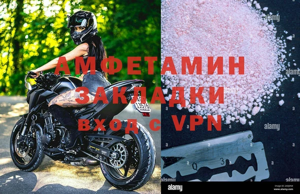 apvp Лабытнанги